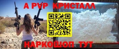 гидропоника Нарткала