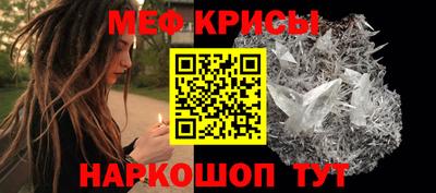 гидропоника Нарткала
