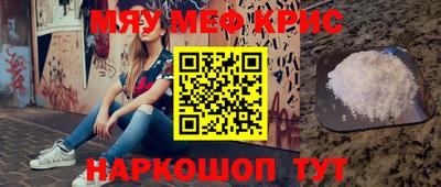 гидропоника Нарткала