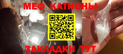 а пвп мука Наро-Фоминск