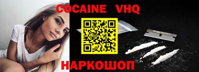 гидропоника Нарткала