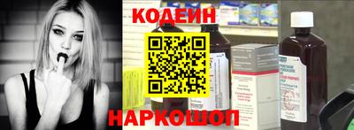 гидропоника Нарткала