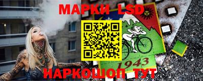 а пвп мука Наро-Фоминск