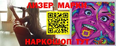 а пвп мука Наро-Фоминск