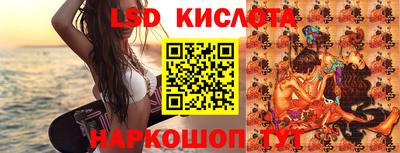 стафф Нальчик