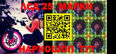 а пвп мука Наро-Фоминск