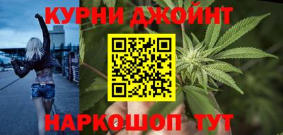 гидропоника Нарткала