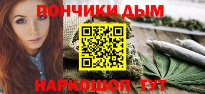 стафф Нальчик