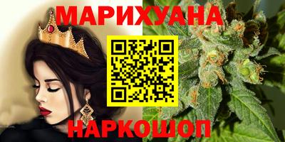 стафф Нальчик