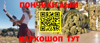 гидропоника Нарткала