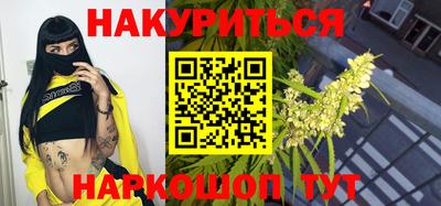 гидропоника Нарткала
