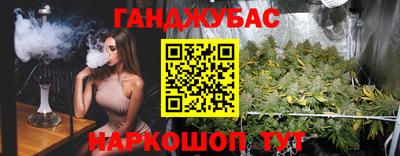 таблы Моздок