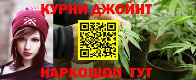 дмт Можайск