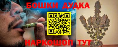 гидропоника Нарткала