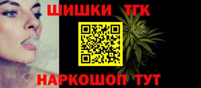 а пвп мука Наро-Фоминск