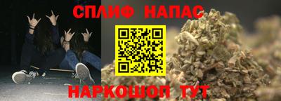 гидропоника Нарткала