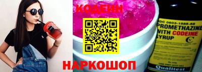 не бодяженный Новокубанск