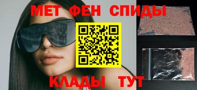 стафф Нальчик