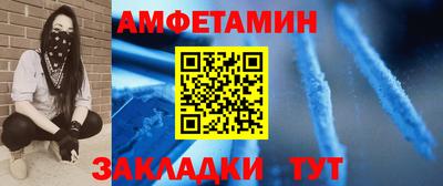 дмт Можайск