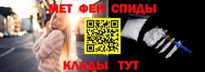 гидропоника Нарткала