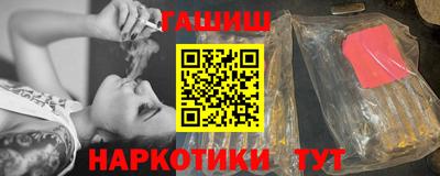 дмт Можайск