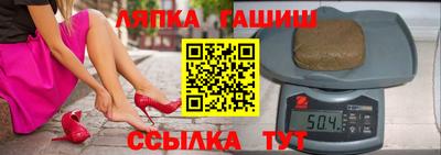 гидропоника Нарткала